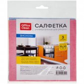 Салфетки для уборки OfficeClean, 3 шт., 30 × 30 см, вискоза