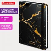 Ежедневник датированный 2026 с резинкой 145×203 мм, А5, BRAUBERG, твердый, фольга, «Черный мрамор»