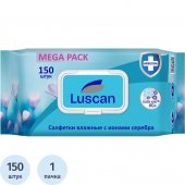 Салфетки влажные Luscan (15*19см)  антибактериальные, упак.150шт с крышкой 