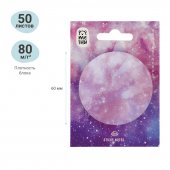 Блок самоклеящийся MESHU "Galaxy", 60мм, 50л., европодвес, Pink