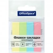 Закладки-флажки самоклеящиеся OfficeSpace, бумажные, 50 × 12 мм, 4 × 25 шт., пастель