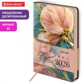 Ежедневник датированный 2026 А5 138×213 мм, BRAUBERG «Vista», под кожу, гибкий, «Нежность»
