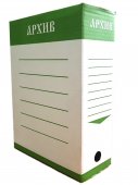 Короб архивный "ЭКО", 327 × 100 × 240 мм, сборный, гофрокартон, зеленая печать