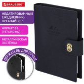 Ежедневник-органайзер недатированный B5 167×240 мм BRAUBERG «Nova», под кожу, 160 л., черный