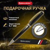 Ручка подарочная шариковая BRAUBERG «Cayman Black», корпус черный, узел 1 мм, линия письма 0,7 мм, синяя