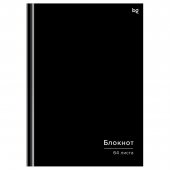 Бизнес-блокнот А5, 64л., евроформат, твердый переплет  BG "Черный блокнот", матовая ламинация