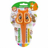 Ножницы 130 мм BRAUBERG KIDS фигурные рукоятки "Белочка", чехол на лезвии