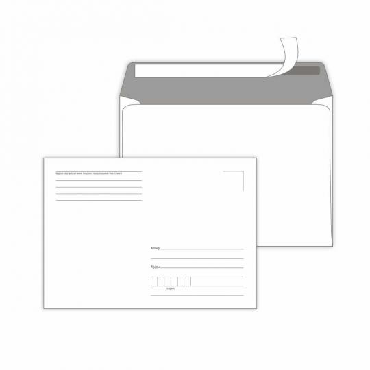 Конверт НМ С6 (114х162)мм, с л/п, с вн/зап, 1+1, силикон