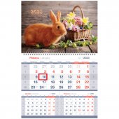 Календарь квартальный 1 бл. на 1 гр. OfficeSpace Mono premium "Символ года", с бегунком, 2023г
