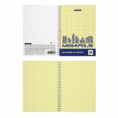 Тетрадь общая на спирали ErichKrause MEGAPOLIS® Yellow Concept, А5, 80 листов, клетка, желтый внутренний блок