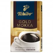 Кофе молотый TCHIBO «Gold Mokka», 250 г., вакуумная упаковка
