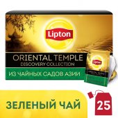 Чай зеленый Lipton «Discovery Green Oriental Temple», 25 пакетиков