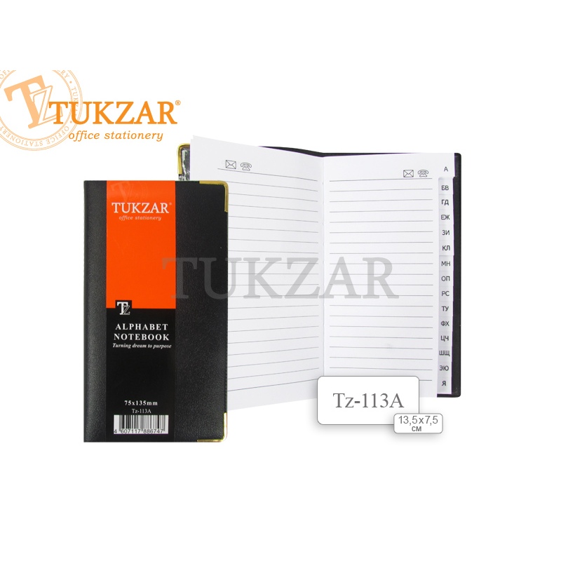 Телефонная книга TUKZAR, 75 × 139 мм, 66 л, вырубной алфавит, под классическую кожу, черная