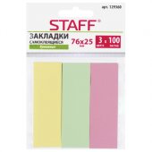 Закладки клейкие STAFF, ПАСТЕЛЬНЫЕ бумажные, 76х25 мм, 3 цвета х 100 листов