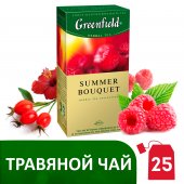Чай травяной Greenfield «Summer Bouquet», 25 пакетиков в конвертах