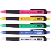 Ручка шариковая автоматическая c грипом цвет корпуса асорти