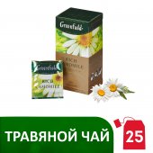 Чай травяной Greenfield «Rich Camomile», 25 пакетиков