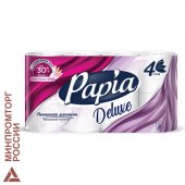 Туалетная бумага PAPIA DELUXE 4сл, 8рул*16м  100% целлюлоз