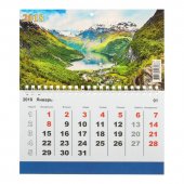 Календарь на 2018 год «Природа» (настенный, перекидной)