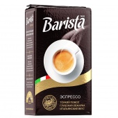 Кофе молотый BARISTA MIO «Эспрессо», натуральный, 250 г, вакуумная упаковка