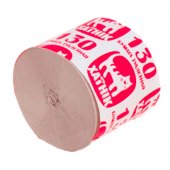 Туалетная бумага Хатник «130», 130 г