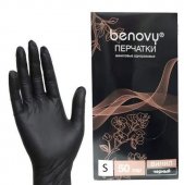 Перчатки виниловые BENOVY Vinyl Multicolor гладкие, черные, размер S, 50 пар