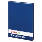 Ежедневник недатированный А5 (145х215 мм), ламинированная обложка, STAFF, 128 л., синий