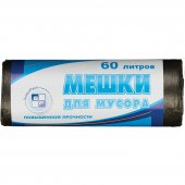 Пакеты для мусора 60л, рулон 25шт., ПНД,  "Green Pack" 