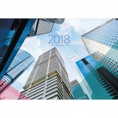 Календарь квартальный на 2018 год «Городской стиль. Улицы мегаполиса»