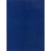 Книга учета  А4, 96л. клетка, мелованный картон, офсет, Элемантари