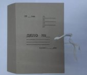 Папка архивная, картонная (без скоросшивателя), с 4-мя завязками, 90 мм