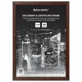 Рамка 21х30 см, дерево, багет 14 мм, BRAUBERG цвет: венге, акриловый экран