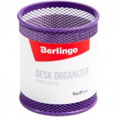 Подставка-стакан Berlingo «Steel&Style», круглая, металл, фиолетовая