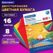 Цветная бумага А4 2-сторонняя офсетная, 16 листов 8 цветов, на скобе, BRAUBERG, 200×275 мм, «Кораблик»