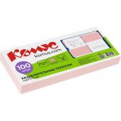 Разделители карт. Комус 240*105мм 100шт.180г/м2 розовые