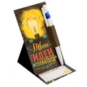 Ручка на подставке с блоком «Твои идеи гениальны», 20 листов