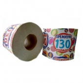 Туалетная бумага «Стандарт Премиум 130», со втулкой