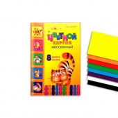 Картон цветной, А4, 8 листов, 8 цветов, мелованный, в папке