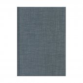 Ежедневник датированный на 2018 год, А5, бумвинил, 176 л, серый