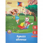 Цветная бумага №1 School «Шустрики», А4, мелованная, 16 листов, 8 цветов