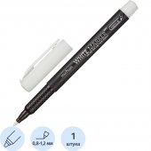 Маркер перманентный MunHwa белый (толщина линии 0,8-1,2 мм) круглый наконечник