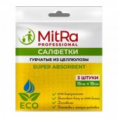Салфетки губчатые целлюлоза 15*15см MITRA Super Absorbent 3шт плотность 630г/м2