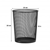 Корзина для бумаг 10л 234х190х270мм, металл, черная