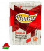 Полотенца бумажные ZZ-сложения Yanka "Эконом" (230х230)