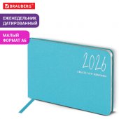 Еженедельник датированный 2026 МАЛЫЙ ФОРМАТ 105×160 мм, А6, BRAUBERG «Blaze», фольга, голубой