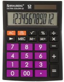 Калькулятор настольный BRAUBERG ULTRA COLOR-12-BKPR (192x143 мм), 12 разрядов, двойное питание, ЧЕРНО-ФИОЛЕТОВЫЙ