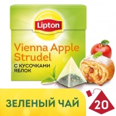 Чай зеленый LIPTON «Vienna Apple Strudel», 20 пирамидок