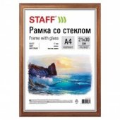 Рамка 21х30 см, дерево  мокко, акриловый экран,  багет 17мм, STAFF 