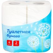 Туалетная бумага OfficeClean, 2-х слойная, 4 шт., с тиснением, белая