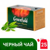 Чай черный Greenfield «Kenyan Sunrise», 25 пакетиков